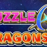 「パズル＆ドラゴンズ ゼロ」を開発・配信するガンホーとは？過去アプリ作品、企業概要まとめ